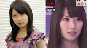 志田未来　似てる　そっくり　増田有華