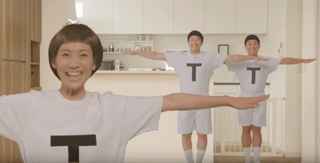 ガリバーオートのCMの女優は誰？TT兄弟とダンスも披露！ ウグイの本棚